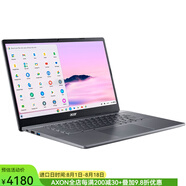 宏碁（acer）Chromebook Plus 514 筆記本電腦 谷歌系統(tǒng) AMD銳龍3四核處理器 觸控板 2024年新款 藍牙5.1 8+256gb