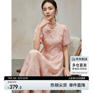 尚都比拉新中式國風(fēng)旗袍改良版連衣裙夏季刺繡中長裙 粉色142L54572  L