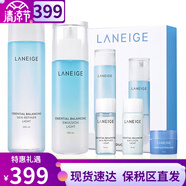 蘭芝(LANEIGE)套裝水乳面霜精華套盒女士護膚品禮盒學(xué)生節(jié)日禮物 水衡清盈水乳5件套【油性肌膚】
