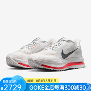 耐克（NIKE）公路跑鞋男鞋夏透氣競速運動鞋Pegasus Premium飛馬網(wǎng)鞋新款預(yù)售 Summit White 經(jīng)典白色 38.5 碼=US6