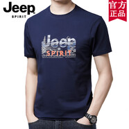 JEEP SPIRIT吉普高端2025新款夏季男士短袖T恤純棉透氣體恤半袖上衣服潮 寶藍色 4XL 195