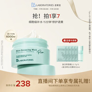 Bb LABORATORIES苾萊寶復活草2.0補水面膜175g 抗皺緊致補水 