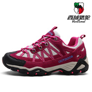 西域駱駝（VANCAMEL）大碼真皮戶(hù)外男登山鞋輕便防滑徒步鞋越野爬山運動(dòng)情侶旅游鞋 梅紅月-女款 【鞋子偏小】 38