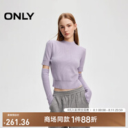 ONLY冬季設(shè)計(jì)感甜美刺繡長(zhǎng)袖柔軟針織衫女|124413028 C39 冠薊紫色 M (165) 84A