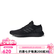 阿迪達斯 （adidas）Pure Boost男款減震透氣運動跑步鞋AH2319 B37805 F35786 AH2319 36