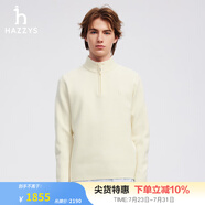 哈吉斯（HAZZYS）男裝【倫敦時(shí)裝周同款】秋冬款羊毛衫男拉鏈毛衣ABYZD0BDDF1 米黃色OW XL (180/100A 50)