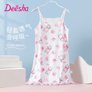 笛莎（DEESHA）【100%棉】?jì)和屡棺酉募颈】畹鯉П承募揖臃照{服