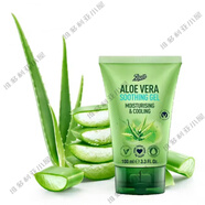 BOOTS現(xiàn)貨泰國Boots Aloe Vera蘆薈膠補水保濕淡化痘印曬后修復100ml