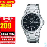 卡西歐（CASIO）手表日韓表商務(wù)時(shí)尚腕表鋼帶防水石英男表指針手表送男友禮物 MTP-1239D-1A