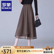 羅蒙（ROMON）高端半身裙春秋季2025新款垂感紗裙一片式網(wǎng)紗中長(cháng)款傘裙a字裙子 咖色 M 27/M 二尺