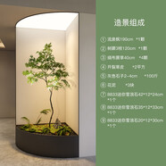 仿真綠植假植物微景觀(guān)造景室內櫥窗玄關(guān)隔斷陽(yáng)臺樓梯角落軟裝擺件 長(cháng)亭遠望套裝