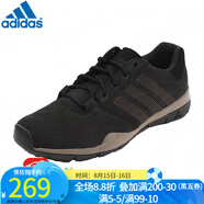阿迪達(dá)斯 （adidas）戶外徒步鞋男鞋休閑運(yùn)動多功能越野跑步鞋 M18556/春秋款 40.5