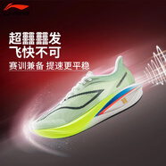 李寧（Lining）飛電5C跑步鞋男子2025春夏新款?絲碳板輕量回彈專(zhuān)業(yè)競(jìng)速比賽跑鞋 標(biāo)準(zhǔn)白/熒光亮綠-19 涂碼割芯 43