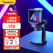 閃克電腦麥克風(fēng)游戲直播錄音話(huà)筒降噪usb手機(jī)臺(tái)式筆記本收音麥網(wǎng)課K歌DM20有線(xiàn)電容麥DM20黑色(圓盤(pán)款)