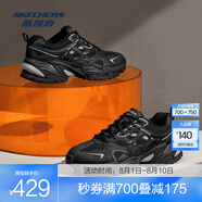 斯凱奇（Skechers）機甲鞋2代丨男女同款老爹鞋秋季運動情侶跑步復(fù)古潮流增高休閑鞋 【男款】BBK全黑色 39.5