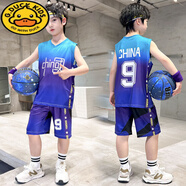 G.DUCKKIDS男童無袖t恤套裝2025年薄款速干衣冰絲運動服中大童兒童裝籃球服 藍色22112 140