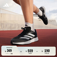 adidas adizero RC 4超輕緩震訓(xùn)練備賽競速薄底體測跑鞋阿迪達(dá)斯 灰色/白色/黑色   40