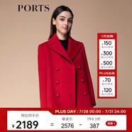 PORTS 寶姿秋冬新品女裝長(cháng)袖短大衣SM9C012ZWF024 深紅色 L (8)