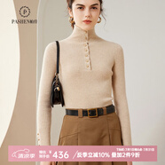 帕什羊絨衫女100%山羊絨秋冬半高領(lǐng)帶扣抽條修身針織毛衣TY3144 青絨色 L
