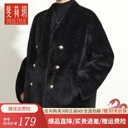 斐莉玥新款皮毛2024一體秋冬年輕寬松短款貂皮皮草水貂外套環(huán)保毛時(shí)尚 黑色 S 建議(90-110)斤