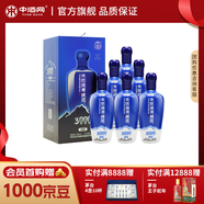 天佑德 海拔3000 青稞酒 清香型白酒 52度 500mL 6瓶