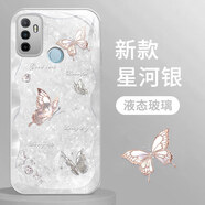 靜微OPPOA32手機(jī)殼OPPOA33新款保護(hù)套A32液態(tài)玻璃A33硅膠軟殼OPPO防摔外殼高級(jí)感個(gè)性簡(jiǎn)約ins風(fēng)女士款 星河銀【蝴蝶銀】清爽玻璃殼 OPPO A32