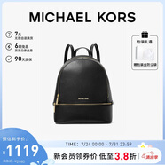 MICHAEL KORS禮物輕奢MK女包RHEA大容量雙肩包 中號(hào) 黑色