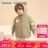 巴拉巴拉balaOne寶寶羽絨服冬裝男童女童保暖連帽外套萌2025209425107216