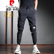皮爾卡丹（pierre cardin）2025春秋新款褲子男輕奢歐洲站修身薄款冰絲速干束腳九分休閑長(cháng)褲 C07黑色 2XL 建議135-150斤