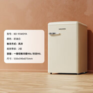 大宇（DAEWOO）DAEWOO大宇復(fù)古單門風(fēng)冷電冰箱家用冷藏冷凍小型冷柜冰吧無(wú)霜95L BD95WDYA95L奶油白