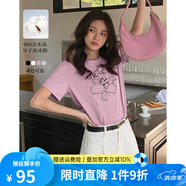 熙世界sllsky重工刺繡百合花T恤短袖2025新款春夏休閑風(fēng)圓領(lǐng)正肩上衣 粉紫色 XL