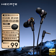 漫步者HECATE 雙擎有線游戲耳機入耳式小金標降噪電競電腦手機吃雞耳塞HIFI級圓孔圓頭帶線控3.5MM麥克風(fēng) 黑色【3.5MM接口+小金標】
