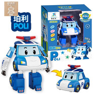 波利變形車(chē)警車(chē)珀利6只套裝警察小娟 poli機(jī)器人卡通汽車(chē)兒童 珀利警車(chē) 大號(hào)可變形