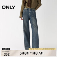 ONLY2025夏季新款時尚高腰寬松顯瘦直筒褲長褲牛仔褲女|125332073 J34 390洗水牛仔藍(lán) XL XL標(biāo)準(zhǔn)褲長