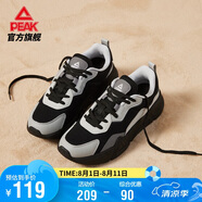 匹克休閑鞋男鞋密網厚底增高復古老爹鞋情侶休閑運動鞋DE430597