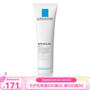 LA ROCHE-POSAY理膚泉 精華乳液面霜 七夕送禮 清痘凈膚細致K+精華乳 新包裝 40ml