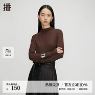 播商場同款秋季新款緊身上衣氣質(zhì)通勤長袖t恤女BDQ3YD0401 R90溫莎酒 XS
