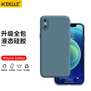 KEKLLE 適用蘋(píng)果XS MAX液態(tài)硅膠手機(jī)殼 iPhonexs max保護(hù)套 新升級(jí)全包液態(tài)硅膠膚感防摔軟殼 薰衣草灰