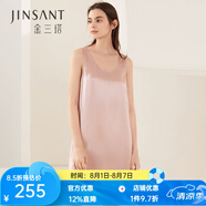 金三塔睡裙真絲睡衣女桑蠶絲真絲簡(jiǎn)約減齡氣質(zhì)基礎(chǔ)背心裙 十樣錦粉 L (165/88A)