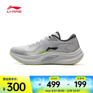 李寧（LI-NING）2025年 男子越影4跑步鞋 ARHV001-12 41