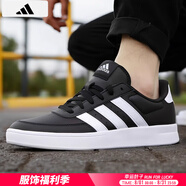 阿迪達(dá)斯 （adidas）男鞋 2025夏季新款運(yùn)動(dòng)鞋時(shí)尚潮流板鞋透氣舒適小白鞋休閑鞋子男 時(shí)尚板鞋/黑色/透氣 42