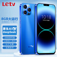 Letv Y17Pro 全新智能手機八核超薄大屏游戲電競安卓百元學生老年專用可用5G卡長續(xù)航 藍色 8核+256G