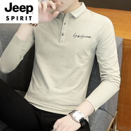 JEEP SPIRIT春秋季長(cháng)袖T恤男士純棉翻領(lǐng)polo衫秋衣打底衫帶領(lǐng)體恤上衣服 DG-1605杏色 薄款 M 90-107斤