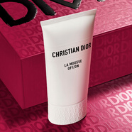 迪奧DIOR【鄧為同款】睡蓮潔面150ml女士洗面奶男士清潔護膚 生日禮物