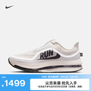 耐克頂級(jí)飛馬倒鉤男公路專業(yè)跑鞋秋新款官方NIKE PEGASUS IH2288 001淺銀灰/黑/帆白/大學(xué)灰 42