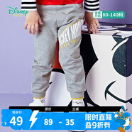 迪士尼寶寶（Disney Baby）迪士尼童裝男童休閑褲米奇字母印花長褲撞色兒童褲子 花灰 7歲/身高140cm