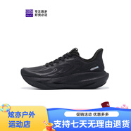 必邁夏季2025新款遠(yuǎn)征者6.0跑鞋緩震跑步鞋跳繩厚底防滑男女 金蟬黑網(wǎng)紗版 35