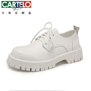 卡帝樂鱷魚（CARTELO）厚底白色小皮鞋男士特大碼45 46大頭皮鞋 白色 38