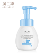 小象媽咪兒童潔面泡泡3-18歲氨基酸洗面奶學(xué)生青春期專用青少年護(hù)膚套裝 （3-12歲）1瓶潔面泡泡