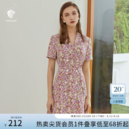 范思藍恩正式氣質(zhì)通勤連衣裙女夏季收腰顯瘦面試西裝裙 香芋紫 XL